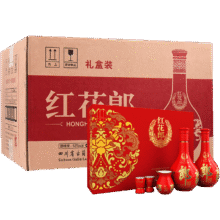 郎酒 红花郎10酱香型白酒53度 500ml*2瓶*4盒整箱装新老包装随机发货1981.65元
