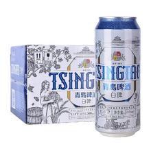青岛啤酒 TSINGTAO 全麦白啤500ml*12罐装小麦白啤酒11°度整箱包邮52元