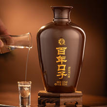 口子窖 兼香型白酒 整箱 50度 500mL 6瓶35.67元（需买6件，需用券）