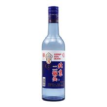 永丰牌 YONGFENG 北京二锅头 蓝瓶纯粮8原浆 42%vol 清香型白酒 500ml 单瓶装0.01元