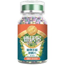 德沃多 肥料植物营养片 缓释肥泡腾片110g2.01元（需首购）