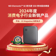 限移动端、京东百亿补贴：西部数据 Elements SE 新元素系列 USB3.0 移动固态硬盘 Type-C 1TB 黑色 WDBAYN0010BBK-CESN419元