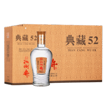 PLUS会员：扳倒井 典藏 52° 浓香型 白酒 500ml 6瓶63.47元（需凑单）