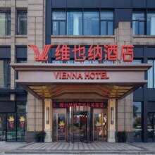 上海、南京、杭州等城市可用！美团 【水墨江南279元通兑】锦江爆款团购-多店单晚（7天酒店,7天优品,派酒店等品牌）全国76城188家门店可用原价344元 现价279元