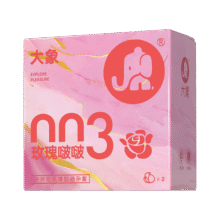 大象 003超薄避孕套 玫瑰啵啵玻尿酸安全套 2只3.12元（需加入店铺会员）