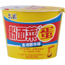思圆 粉面菜蛋金汤肥牛口味桶装免煮素食泡面方便面180g/桶11.06元（买一送一，合2.77元/件）