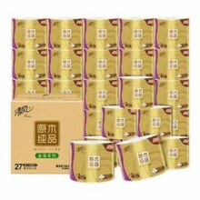 清风 原木纯品金装有芯卷纸 4层180g*27卷￥37.33 7.5折 比上一次爆料降低 ￥8.82