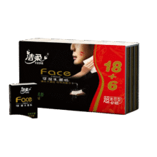 洁柔手帕纸巾 4层24包【便捷式手帕纸】3.45元（需领券）