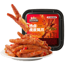 三只松鼠 虎皮凤爪630克（210g*3盒）9.89元包邮（需试用）