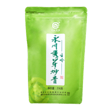 云岭永川秀芽炒青绿茶250g*267.2元（需领券，合33.6元/件）