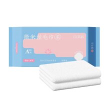 88VIP：微米丝 洗脸毛巾抗菌A类母婴可用 3条1.76元包邮+89淘金币（需领券）