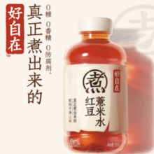 元气森林 好自在 红豆薏米水/红豆薏米水/绿豆水 500mL*12瓶￥35.61 6.5折