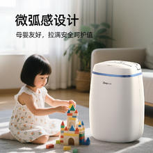 德业 DYD-E12A3 除湿机 12L/D380.03元