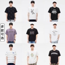 88vip：GXG男装 100%纯棉T恤 多款任选48.6元、包邮