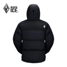 BLACKICE 8536 鹅绒700蓬 拼色羽绒服 黑黑 M券后807.22元