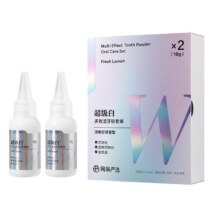 网易严选 超级白洁牙粉 18g/瓶13.5元包邮