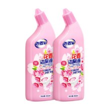 老管家 洁厕灵剂花香洁厕液 2瓶8.4元