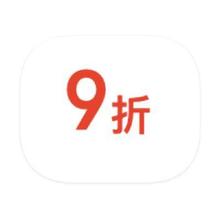 国补陆续下线！！额外领9折手机券！！促销活动：京东商城 额外领9折手机券额外领9折手机券
