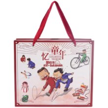 汇迪熊 8090后怀旧玩具礼盒20.5元（使用88vip红包2元）