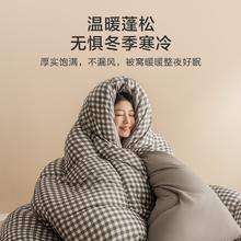 京东京造 蓬蓬暖格子纤维被 棕色1.5x2m券后59元