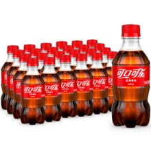 可口可乐汽水碳酸饮料300ml*24罐26.5元（需领券）