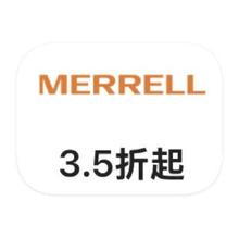 促销活动：唯品会 迈乐MERRELL 打1折起打1折起