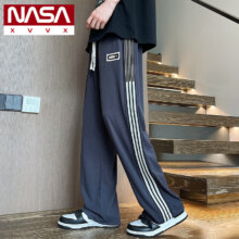 NASA XVVX凉感冰丝裤子男夏季宽松直筒条纹休闲裤男生青少年潮牌速干运动裤 985灰色 L 约105-125斤可穿67元