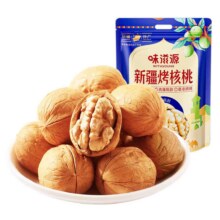 味滋源 新疆烤核桃 500g5元（需领券）