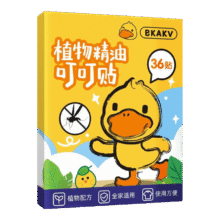 再降价：防蚊贴 72贴