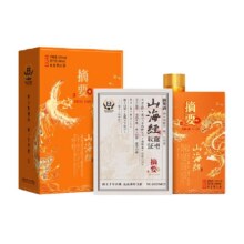 摘要山海经500ml 53度酱香型白酒517.51元（需领券）