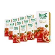 再降价、需首购：百事可乐 纯果乐 Tropicana 100%果汁 番茄+苹果复合果蔬汁 250ml*12盒/箱19.67元包邮（需试用）
