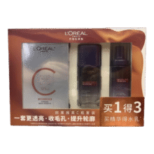 20点：欧莱雅 真C瓶套装补水保湿紧致精华液30ml+晶露65ml+乳液50ml61.9元