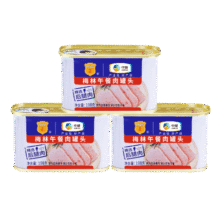 梅林（MALING）午餐肉罐头午餐肉儿童火腿午餐肉肠独立包装火锅食材开罐即食 198g*3罐29.9元 (券后省30)