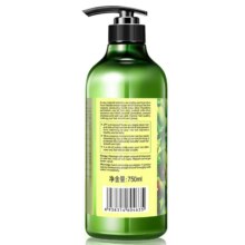 plus:仙维娜去头屑洗发水橄榄去屑柔顺洗发露750ml 男士女士通用洗头水洗头膏22.8元