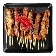 大牧汗 国产羔羊后腿羊肉串218g14.97元（买二送一，实付44.91）