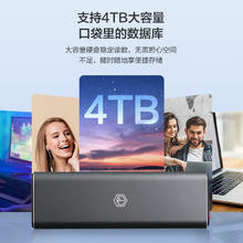 14日20点、PLUS会员：京东京造 M.2 NVMe 10Gbps单协议移动固态硬盘盒 USB券后49.4元