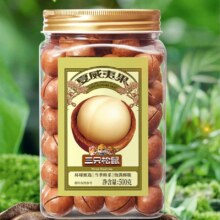 京东百亿补贴:三只松鼠 夏威夷果500g18.9元