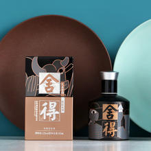 舍得 酒52度100ml*4瓶致敬大师款舍我其谁迷你小酒版浓香型白酒7券后283.3元
