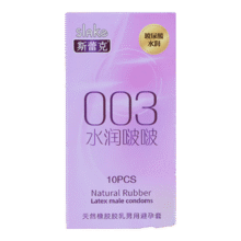 斯蕾克 超薄避孕  水润啵啵 10片1.99元包邮