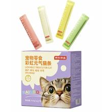 京东京造 宠物零食彩虹元气猫条60支*12g49.9元