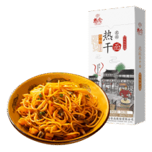 想念挂面 武汉热干面 两人份342g 方便速食带调料包面条 风味速食面16.8元 (券后省20)