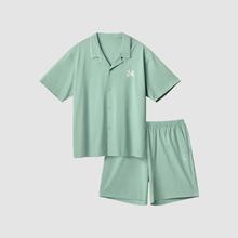 蕉内 棉棉5系 睡衣男女冰丝凉感棉家居服套装 【女士】波绿99元