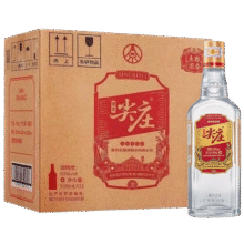 预售！五粮液股份 尖庄大光 浓香型白酒 50度 500mL*12瓶 优级酒 整箱原箱装269元（需领券）