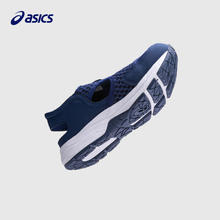 ASICS 亚瑟士 凉鞋 深海色券后179元