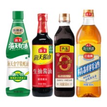 海天 生抽料酒蚝油香醋4件套10.9元
