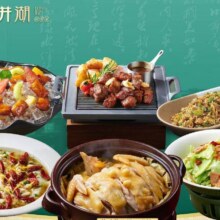 头牌叫化鸡三人餐138元