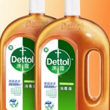 滴露 经典松木 滴露消毒液1.8L*2瓶109.39元（需领券）