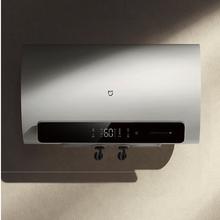 国家补贴：米家 MIJIA 电热水器N1640.24元