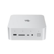 国家补贴：零刻 Beelink GTi14 UItra 185H 英特尔酷睿Ultra9 高性能AI PC游戏办公迷你主机 冰霜银色 32G/1TB4611.2元