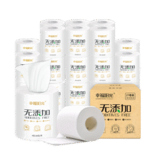 PLUS：幸福阳光卷纸 无添加系列 4层180克*27卷 有芯加厚卷筒卫生纸 不堵厕140.67元（需领券，合28.13元/件）